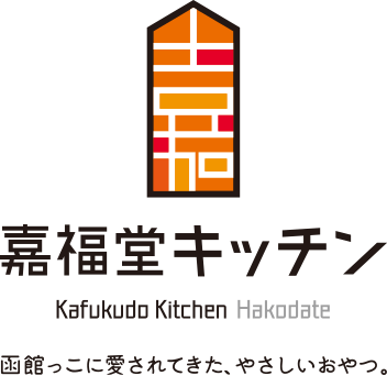 Kafukudo Kitchen